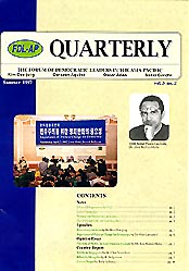 FDL-AP QUARTERLY Summer '97 Issue